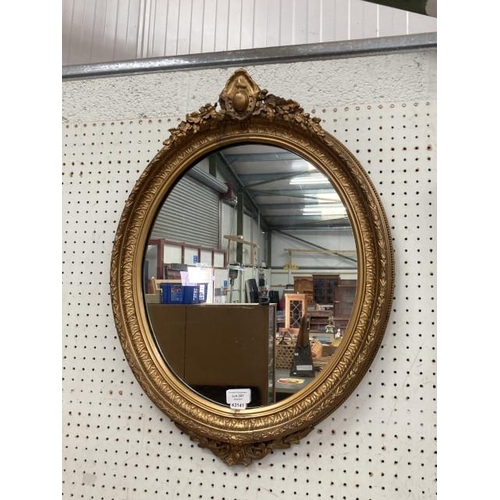 351 - Antique gilt framed oval mirror 62x45cm