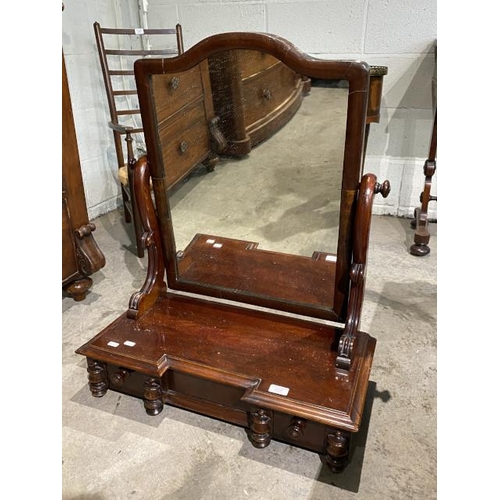 90 - Victorian mahogany dressing table mirror 80H 65W 31D