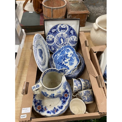 469 - Quantity of assorted collectables including Carltonware, Falcon ware, studio pottery, 3 boxes of blu... 