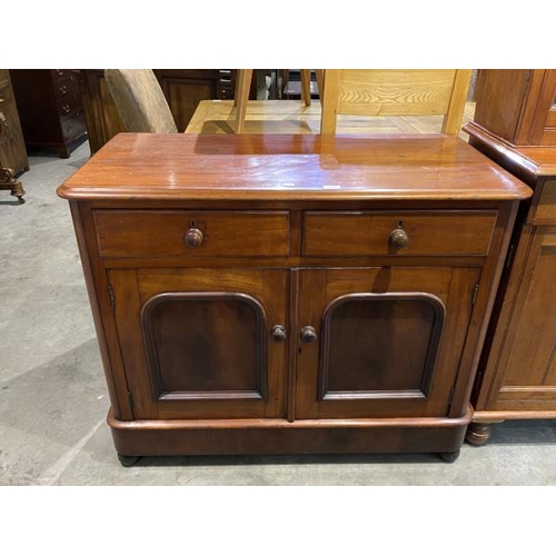 106 - Victorian mahogany dresser base 87H 106W 53D