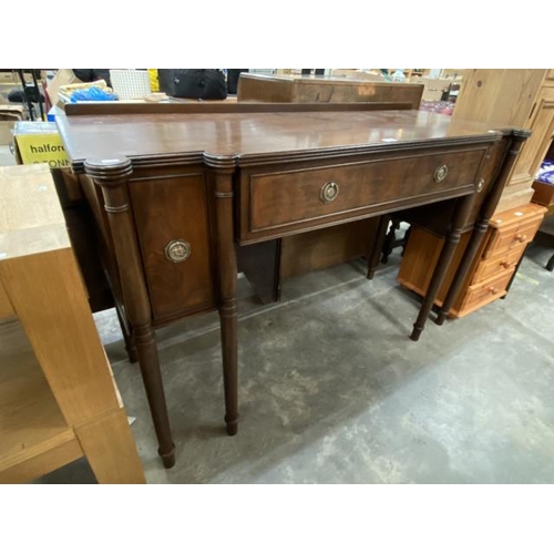 240 - Victorian mahogany sideboard with integrated cellarette 95H 146W 57D