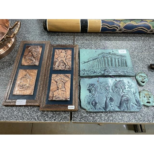 289 - 6 Roman themed plaques inc. Temple of Athena & The Three Ladies of Knossos