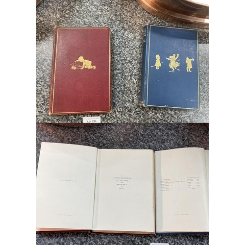 294 - Books: A.A. Milne 'When We Were Very Young' (Methuen & Co. Ltd. 36 Essex Street London W.C.) 11th ed... 