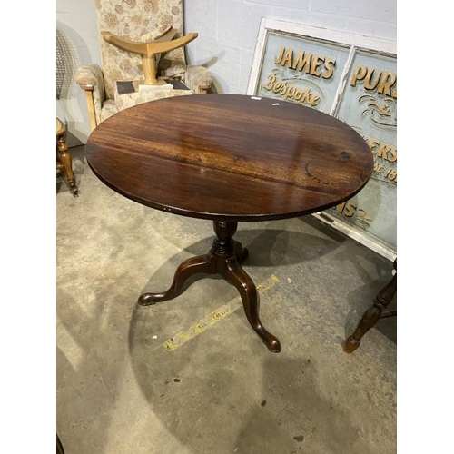 100 - George III mahogany tripod table 71H 85cm diameter