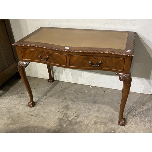 133 - Victorian carved mahogany with cream leather inset Library desk/table 77H 106W 59D