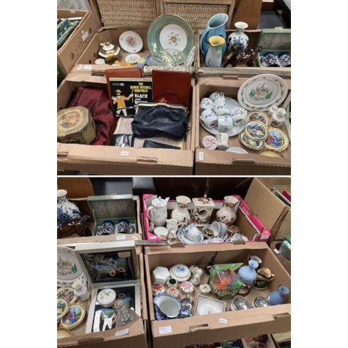 545 - 6 boxes of collectables including Black & White Minstrel show EP, Jasper Conran purse, sword with ca... 