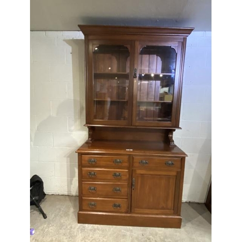 26 - Victorian mahogany library bookcase 222H 121W 47D