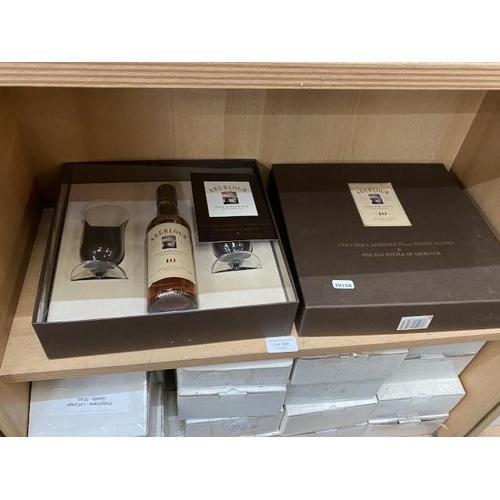 300 - Boxed Aberlour single malt Highland Scotch whisky gift set 35cl