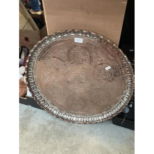 575 - Middle Eastern copper tray/table top 58cm diameter