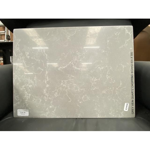 78 - Grey vein quartz chopping board 400 x 300mm