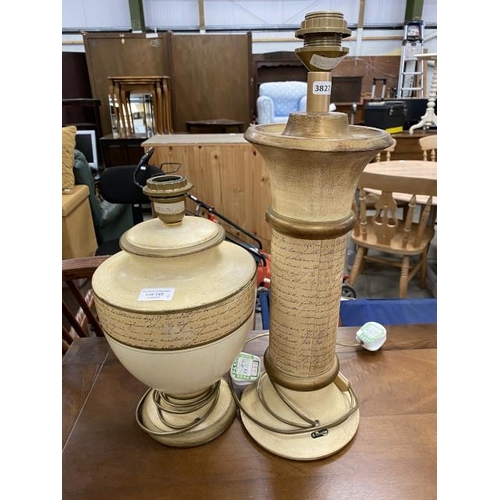 143 - 2 Le Dauphin table lamps