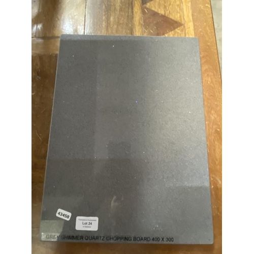 24 - Grey shimmer quartz chopping board 400 x 300mm