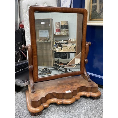 262 - Victorian walnut dressing table mirror 73H 61W 27D