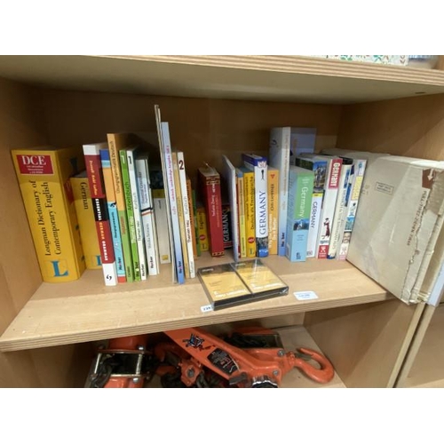 296 - Shelf of learning the German language books and dictionaries