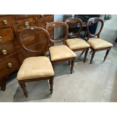 36 - 4 Victorian mahogany balloon back chairs 43W