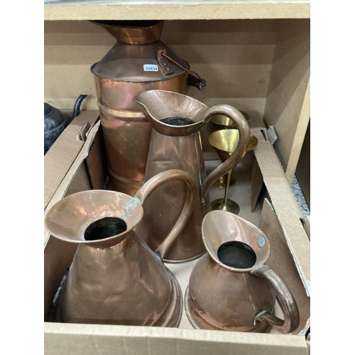 409 - 3 graduated copper jugs, pair of brass goblets etc