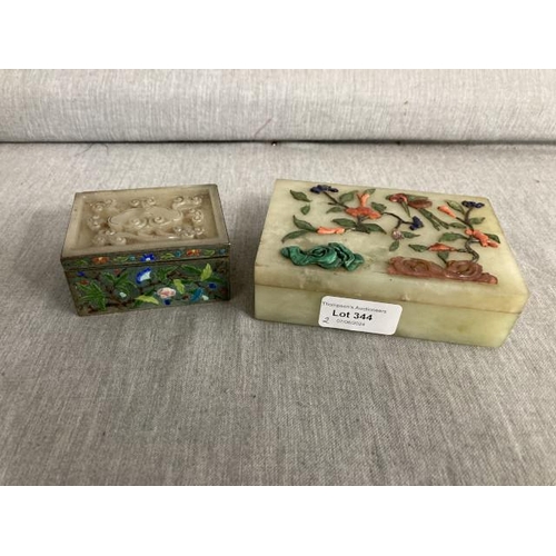 344 - Chinese cloisonné & carved jade trinket box & oriental jewellery box decorated with malachite, coral... 