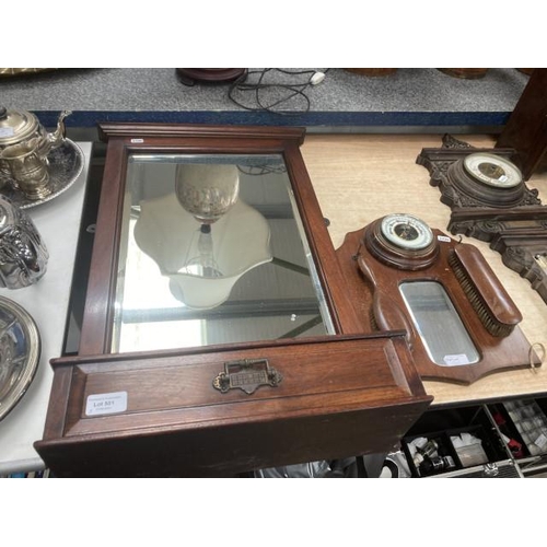 501 - Mahogany hall mirror with glove drawer 77H 43W 16D, oak hall clothes tidy with mirror, barometer and... 