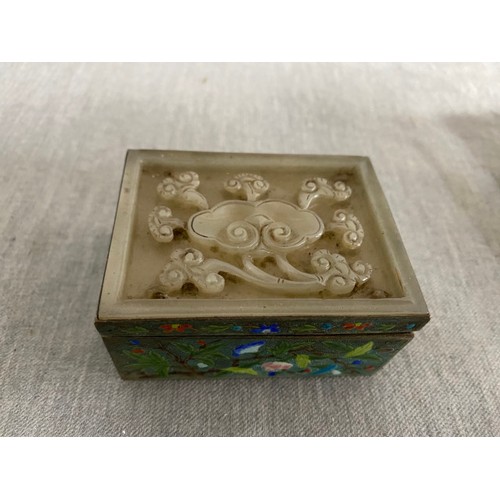 344 - Chinese cloisonné & carved jade trinket box & oriental jewellery box decorated with malachite, coral... 