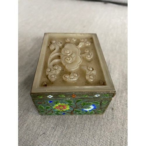 344 - Chinese cloisonné & carved jade trinket box & oriental jewellery box decorated with malachite, coral... 