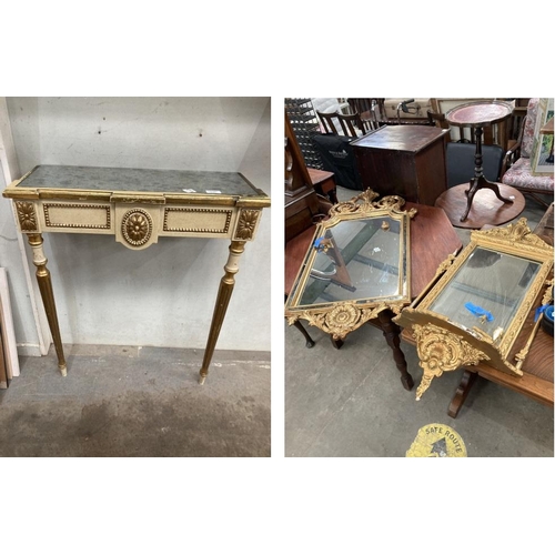 484 - Antique gilt framed mirror 92 x 50cm (as found), Rococo/Baroque style gilt framed mirror 120 x 54cm ... 