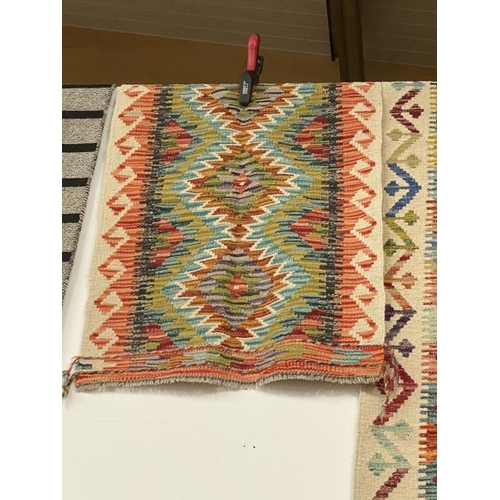 88 - Chobi Kilim 95 x 61cm