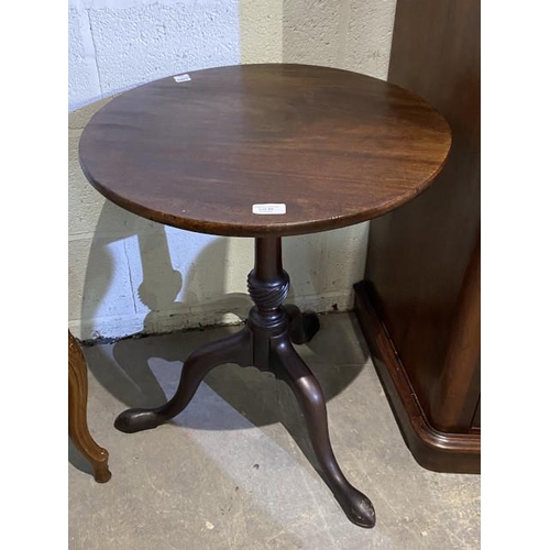 86 - Georgian mahogany tripod table 64H 53cm diameter