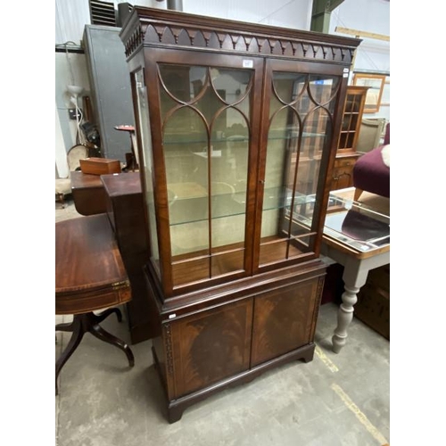 95 - Mahogany display cabinet 170H 90W 39D