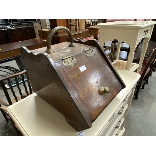 124 - Oak coal scuttle with brass fittings