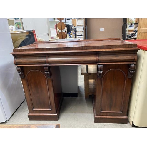 50 - Victorian mahogany chiffonier 94H 124W 55D