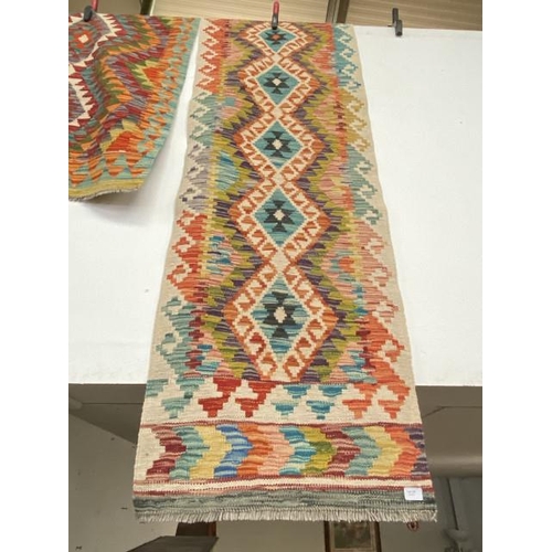 147 - Chobi Kilim runner 200 x 60cm