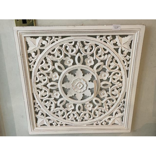 289 - 'Retreat' lattice panel screen 61cm square