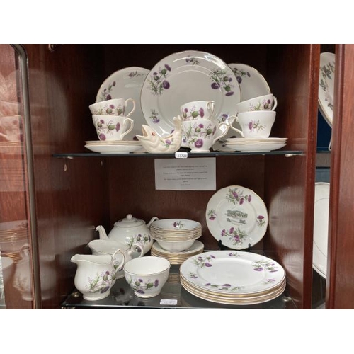 391 - Duchess 'Thistle' bone china tea & dinner service, 39 pieces