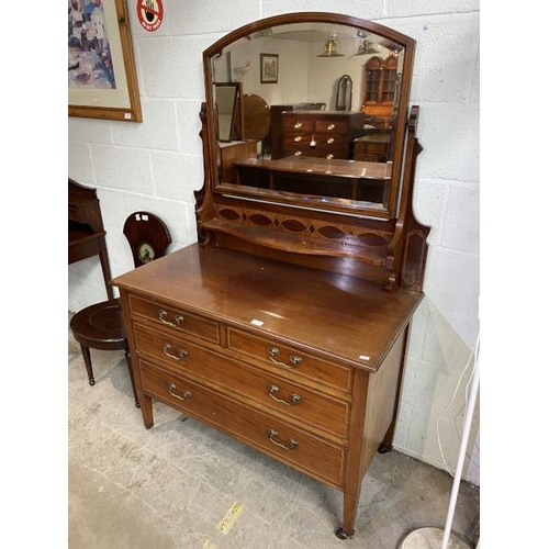 58 - Victorian mahogany inlaid dressing chest by Pratt’s of Bradford 170H 108W 53D