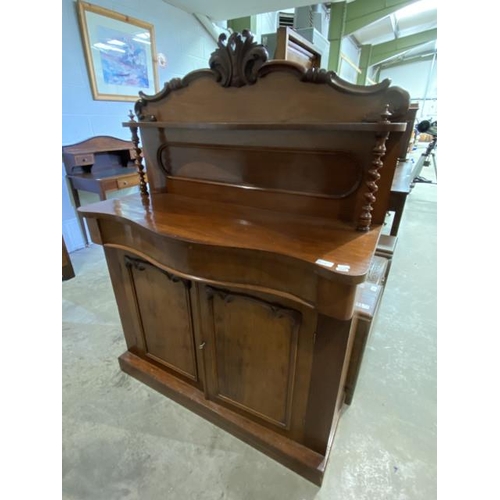 66 - Victorian mahogany Chiffonier 142H 104W 39D