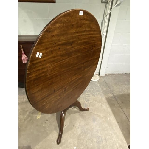 80 - George lll mahogany tripod table 75H 94cm diameter