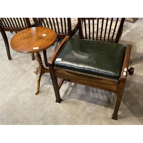 89 - Rosewood rise and fall piano stool with green leather top 48H 60W 36D & a mahogany lamp table 50H 38... 