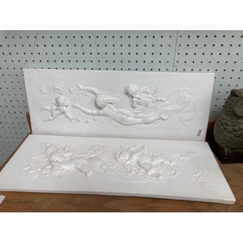 381 - Two classical themed wall plaques with cherubs 48x18cm, pair of owl bookends, Royal Doulton Blundell... 