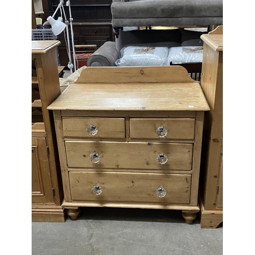 60 - Victorian pine 2 over 2 chest of drawers 94H 91W 52D