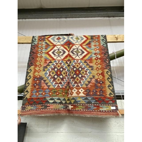 15 - Chobi Kilim 158cm x 99cm