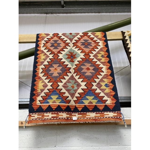 17 - Chobi Kilim  124cm x 80cm