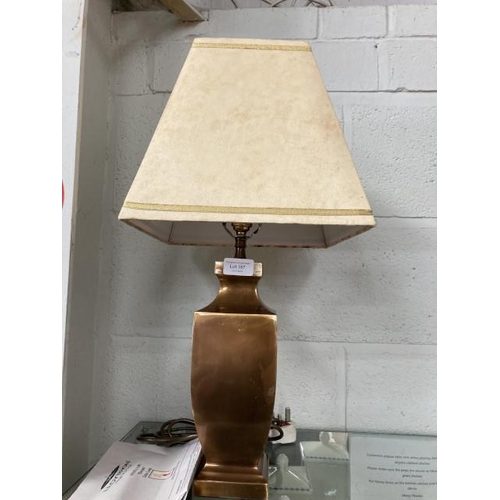 357 - Solid brass table lamp (37H) with shade