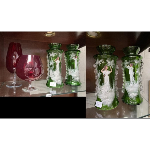 403 - Two Mary Gregory green glass vases (With small chip to rims) 28H, oversized red brandy glass & 1 oth... 