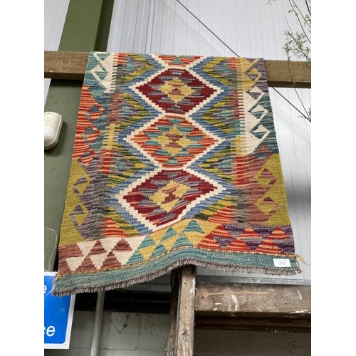 62 - Chobi Kilim Runner 145cm x 64cm