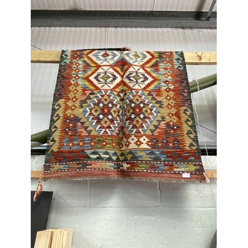 13 - Chobi Kilim 158cm x 99cm