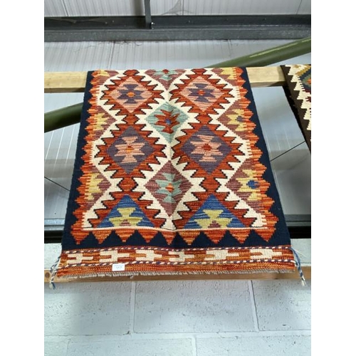 15 - Chobi Kilim  124cm x 80cm