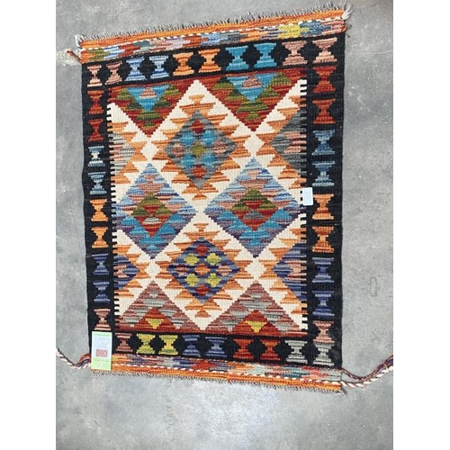 Maimana Kilim 81cm x 61cm