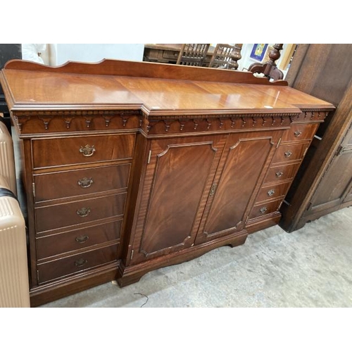 521 - Chippendale style mahogany breakfront sideboard 94H 157W 40D