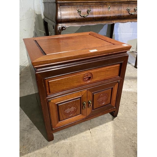 85 - 20th century Asian, teak bedside cabinet 51H 51W 43D