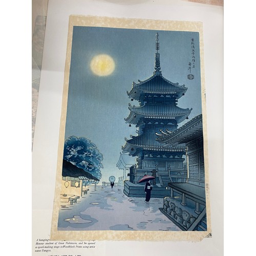 494 - 3 Japanese woodblock prints - Kiyomizu Pagoda & The Pagoda of Ninnaji Temple by Benji Asada and Pott... 